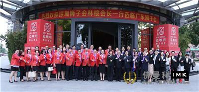 Walking with dreams · Let love fly -- Shenzhen and Guangzhou lion Affairs Exchange Forum was held smoothly news 图1张
